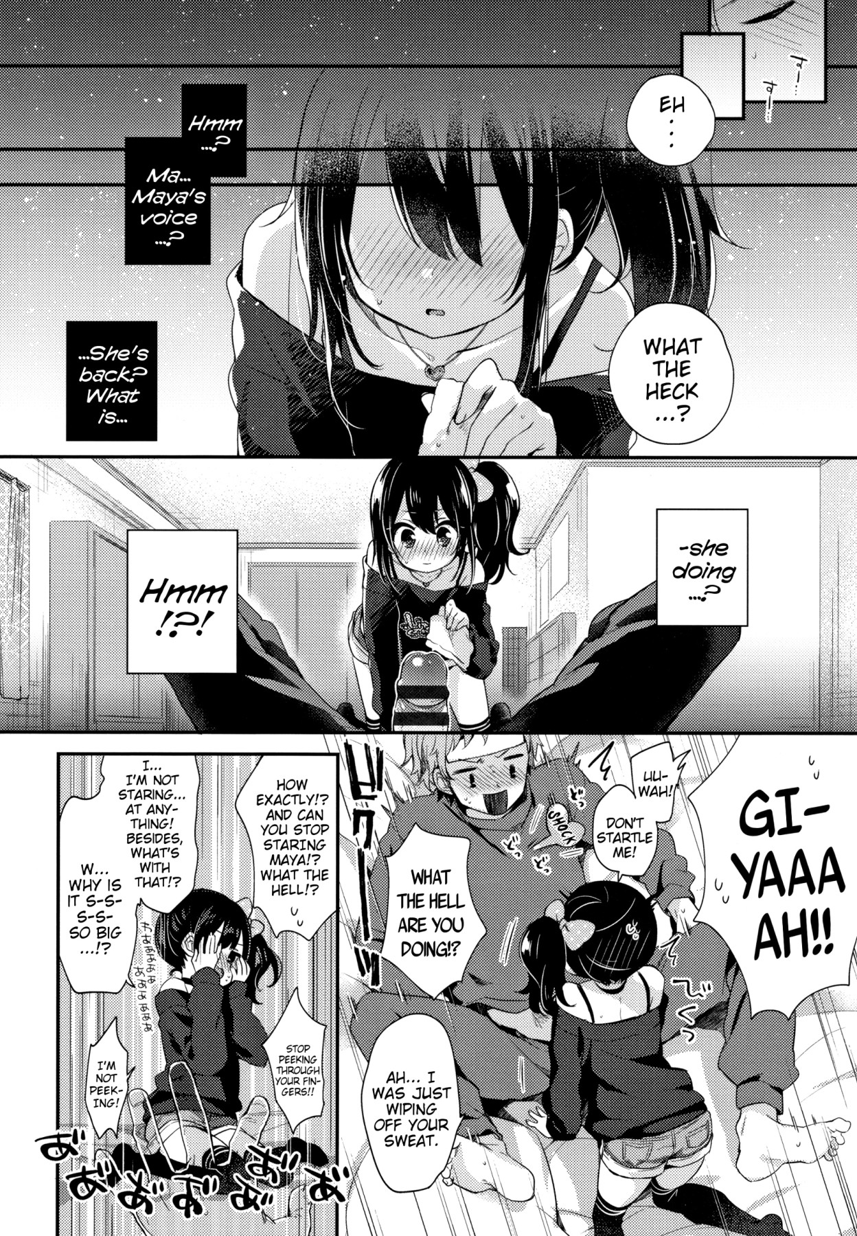 Hentai Manga Comic-Melty Melty Ecstasy Ch.1-6-Read-7